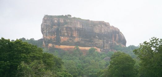 Sigiriya Sigiriya